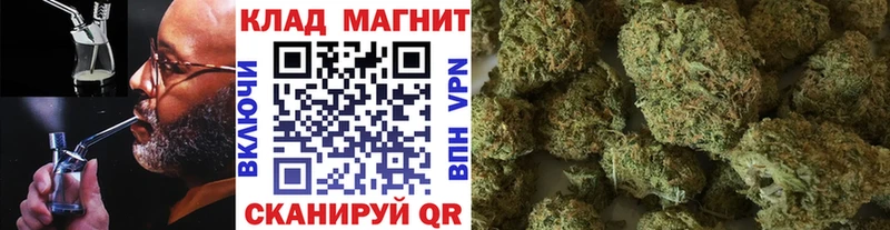 Как найти закладки Мелеуз blacksprut вход СОЛЬ Мефедрон Бошки Шишки Гашиш