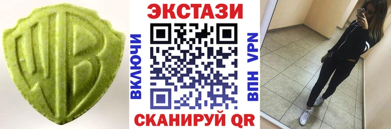 hydra ТОР  Мелеуз  Ecstasy louis Vuitton 