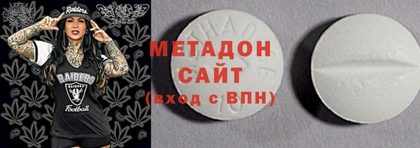 mix Богданович