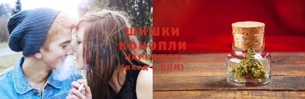 гашиш Белокуриха