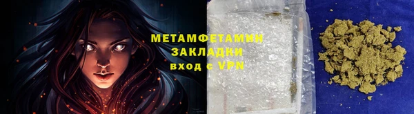 mix Богданович