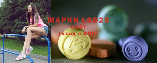 гашиш Белокуриха