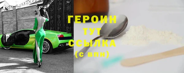 а пвп мука Белоозёрский