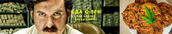а пвп мука Белоозёрский