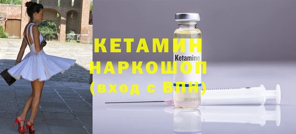 mix Богданович