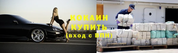 mix Богданович