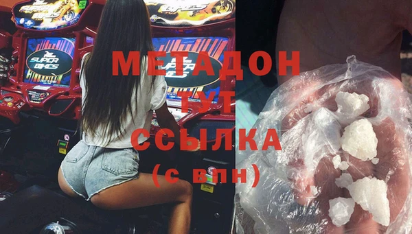 а пвп мука Белоозёрский