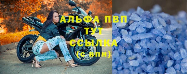 mix Богданович