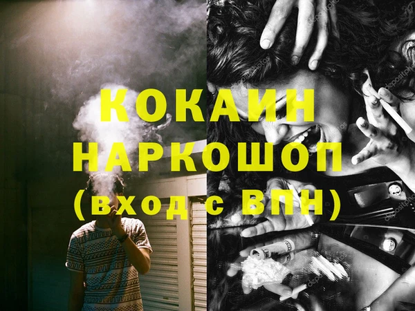 mix Богданович
