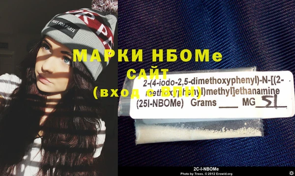 а пвп мука Белоозёрский