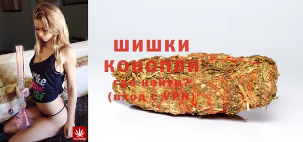 а пвп мука Белоозёрский