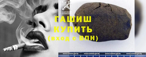 mix Богданович