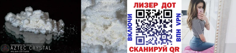 mega ссылка Мелеуз LSD-25 экстази ecstasy где можно купить наркотик