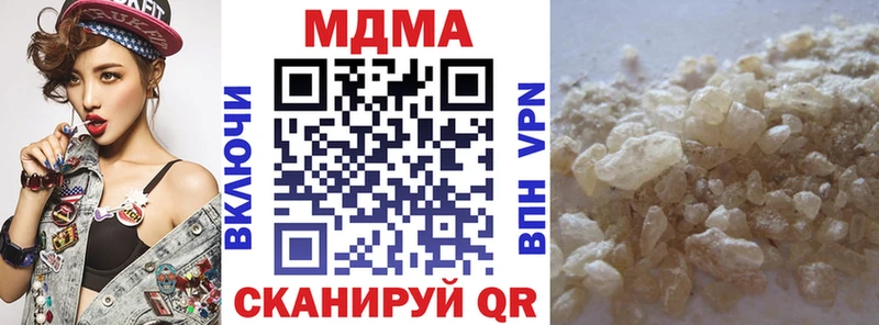 hydra онион  Мелеуз  MDMA кристаллы 